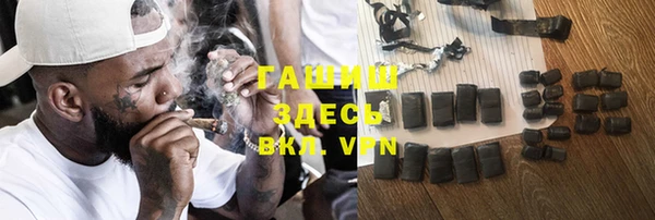 MDMA Premium VHQ Верхнеуральск