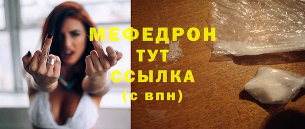 дистиллят марихуана Верея
