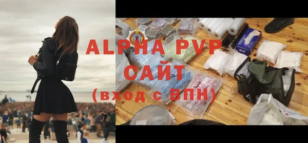 первитин Верхний Тагил