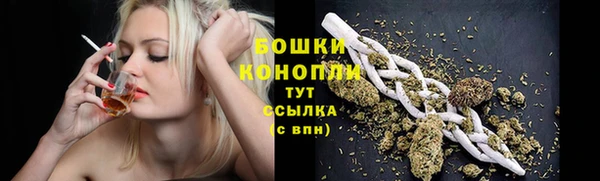 дистиллят марихуана Верея