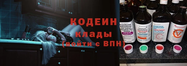 MDMA Premium VHQ Верхнеуральск