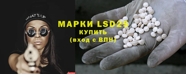 первитин Верхний Тагил