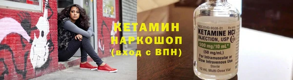 дистиллят марихуана Верея