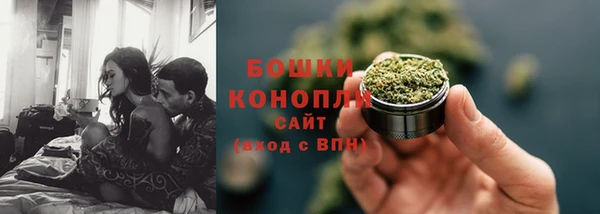 кокаин перу Володарск