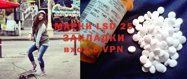 MDMA Premium VHQ Верхнеуральск