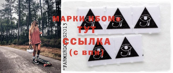 MDMA Premium VHQ Верхнеуральск