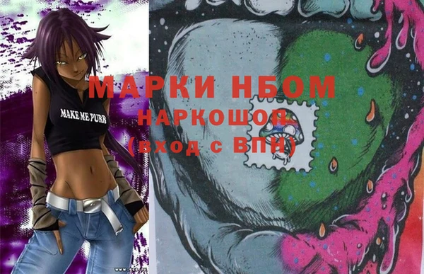 MDMA Premium VHQ Верхнеуральск