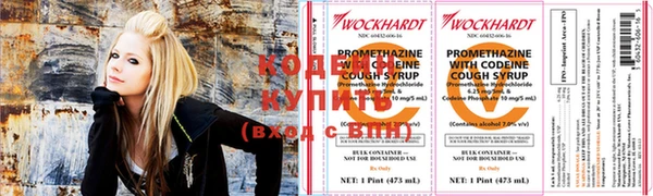 MDMA Premium VHQ Верхнеуральск