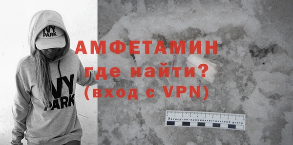 MDMA Premium VHQ Верхнеуральск