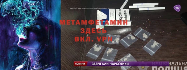 дистиллят марихуана Верея