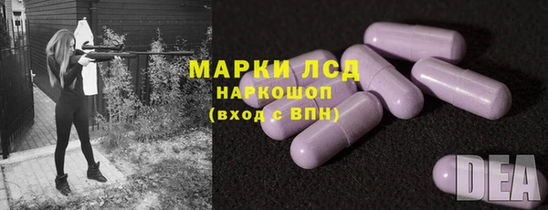 дистиллят марихуана Верея