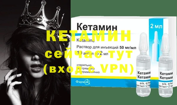 первитин Верхний Тагил
