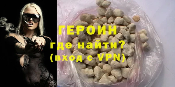 тгк Волоколамск