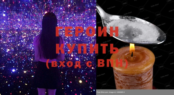 дистиллят марихуана Верея